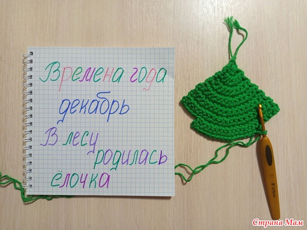 ������� ����, �������. ���������-������.