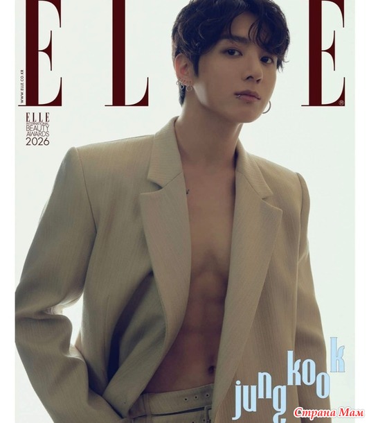 ���� ��� �����?  ������ �� �����!  BTS � ���� ���������.