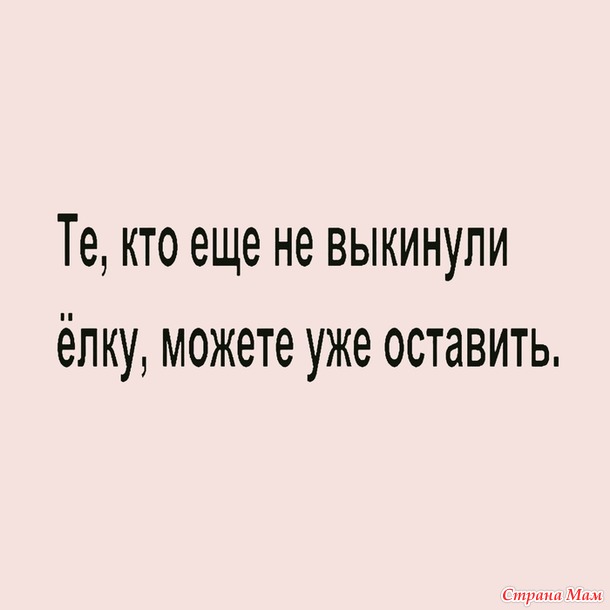 ����� ���