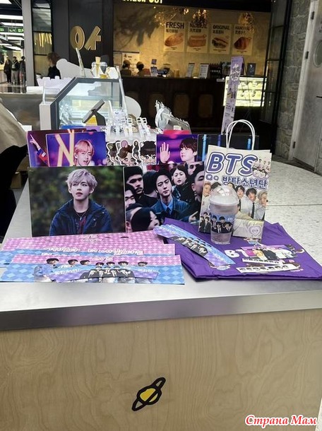 ���� ��� �����?  ������ �� �����!  BTS � ���� ���������.