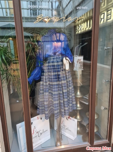 �������������� �������� ������ � ��������� � ������� �������������� �������� �� ������