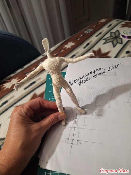 ����������� 25. ����������.