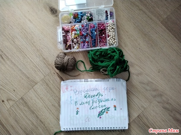 ������� ����. �������. � ���� �������� ������. ������