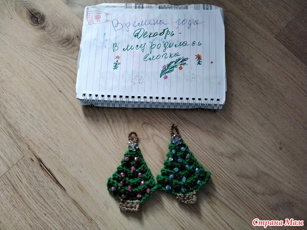 ������� ����. �������. � ���� �������� ������. ������