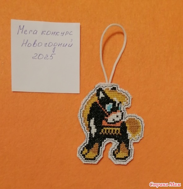 ����������� ���������� 2025. �������