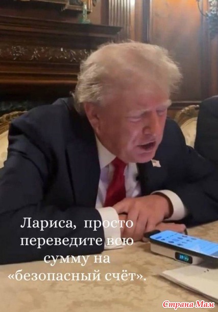 �� ����� ���. ����� ��������� � ����������.