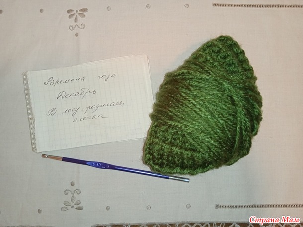 ������� ���� ������� ����-��� �������