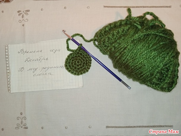 ������� ���� ������� ����-��� �������