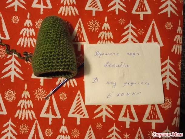 ������� ���� ������� ����-��� �������