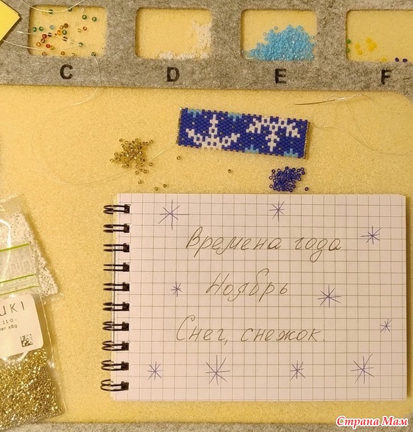 ������� ����. ������. Pen wraps ��� ������ ��� ����� �4