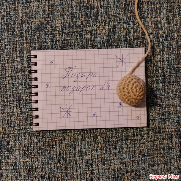 ����� ������ �� ������� "������ ������� �4"