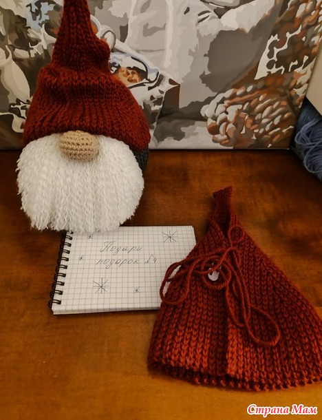 ����� ������ �� ������� "������ ������� �4"