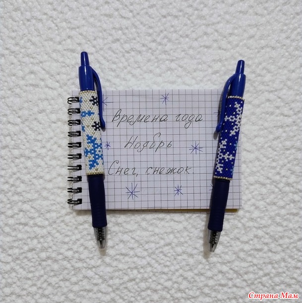 ������� ����. ������. Pen wraps ��� ������ ��� ����� �4