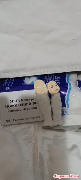 ���� ������� ���������� -2025. �����- ��� ������ � ���� ������� (������� �� ����)