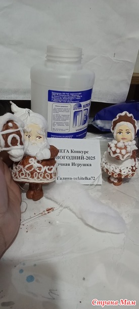 ���� ������� ���������� -2025. �����- ��� ������ � ���� ������� (������� �� ����)