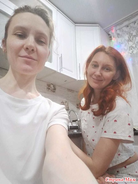 � ���� �� ������, ���� ���� � �������...