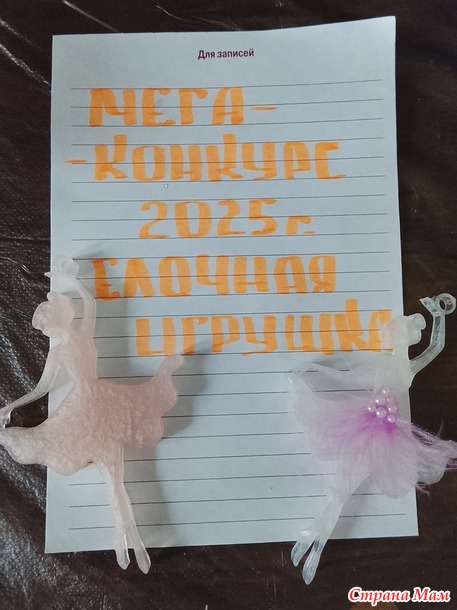 ����- ������� -2025�. ��������� ����� 3, ������� �������. ��������.