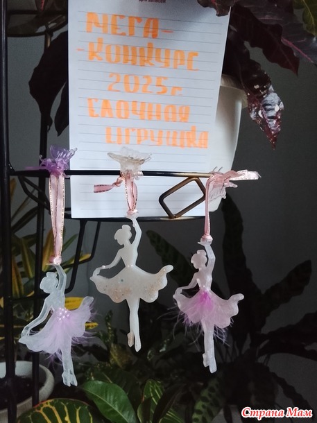 ����- ������� -2025�. ��������� ����� 3, ������� �������. ��������.