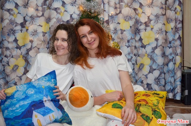 � ���� �� ������, ���� ���� � �������...