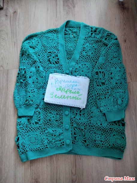 ������� ���� ������ �������� �������.