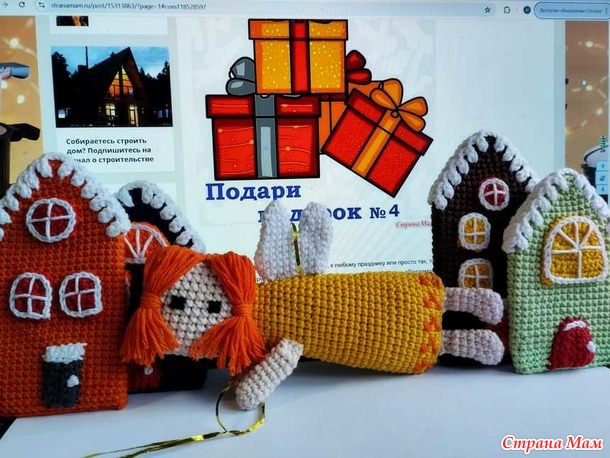 ������� ���������/������ ������� � 4.