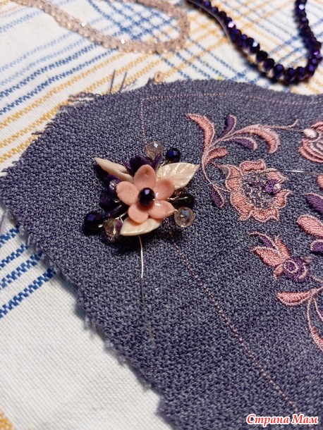 ����� ���������� ��� ������ � ���� ����