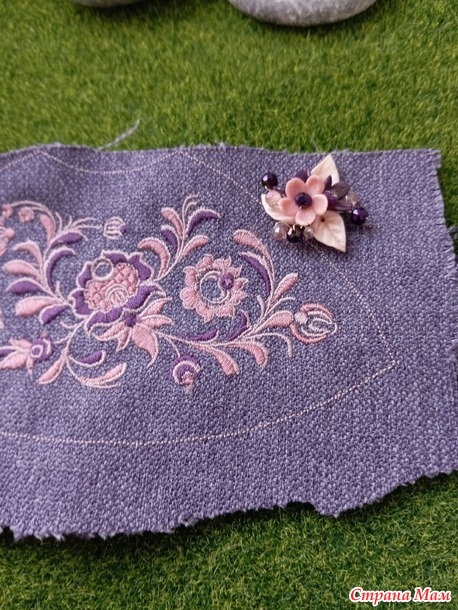 ����� ���������� ��� ������ � ���� ����