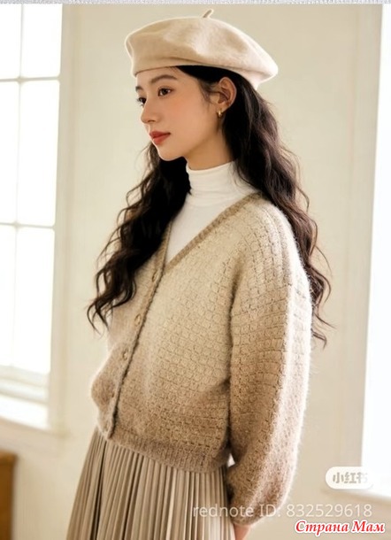 ������ ����� �� ����� � ����������. ������.