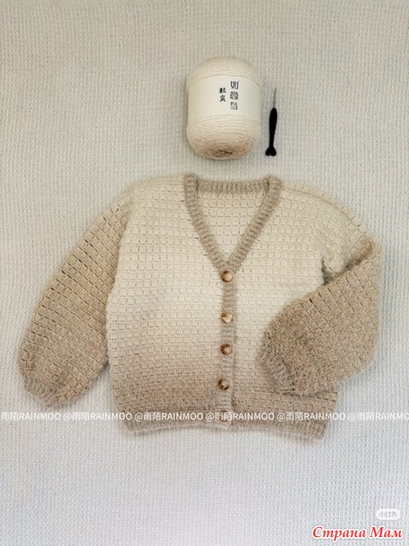 ������ ����� �� ����� � ����������. ������.