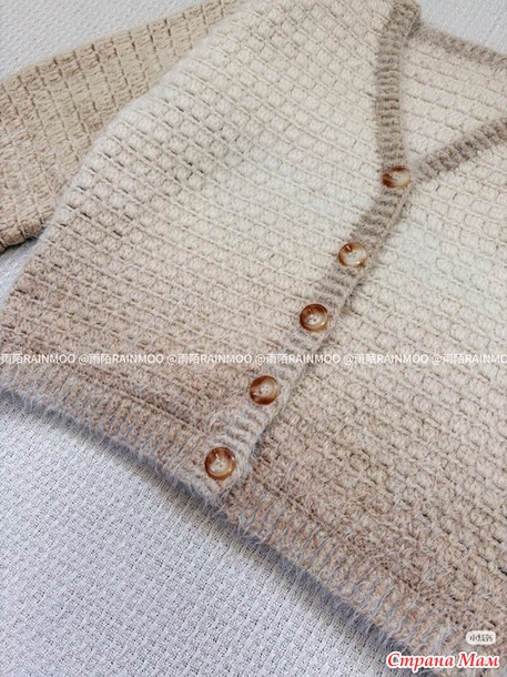 ������ ����� �� ����� � ����������. ������.