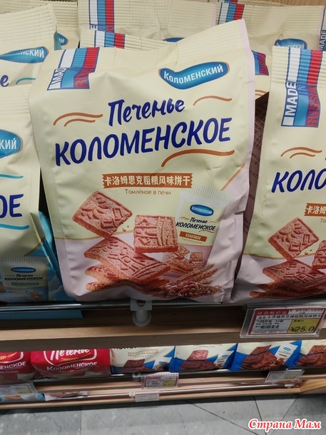 ���� ��� �����?  ������ �� �����!  BTS � ���� ���������.