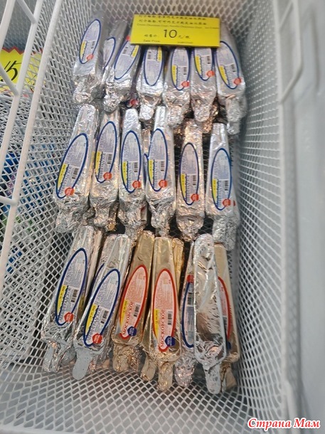 ���� ��� �����?  ������ �� �����!  BTS � ���� ���������.