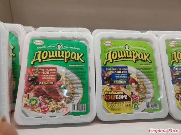 ���� ��� �����?  ������ �� �����!  BTS � ���� ���������.