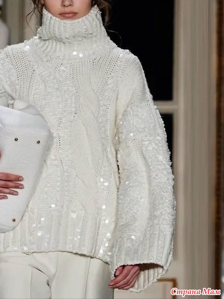 ����� ��� �� ���������� �����