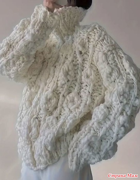 ����� ��� �� ���������� �����