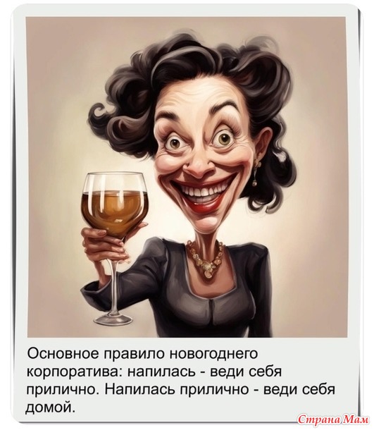 ����� ���