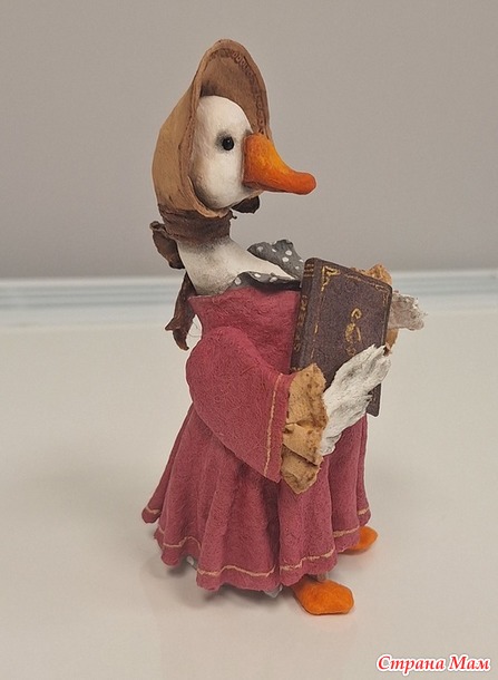 ��� ��������