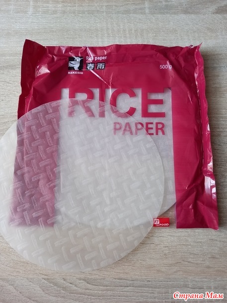 ������-�����. (�����)