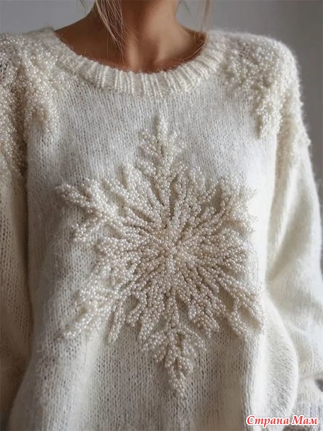 ����� ��� �� ���������� �����