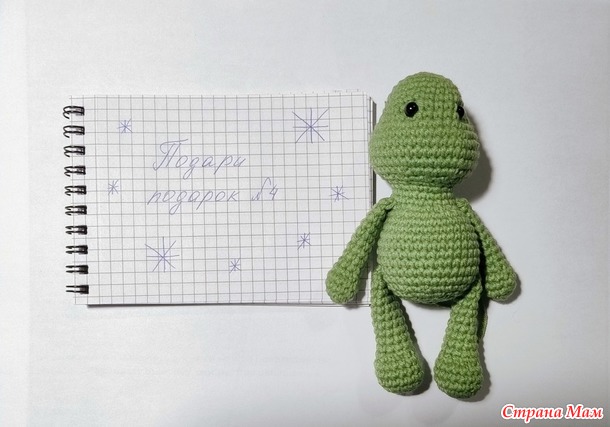 ����� ������ �� ������� "������ ������� �4"