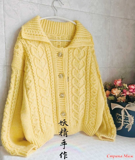 �������� French kiss  � ����� ����� � ����-������ ������ "�������" � ����������. �����.