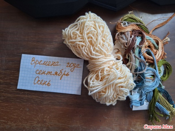 ������� ����. ��������. ������ ��� �����.