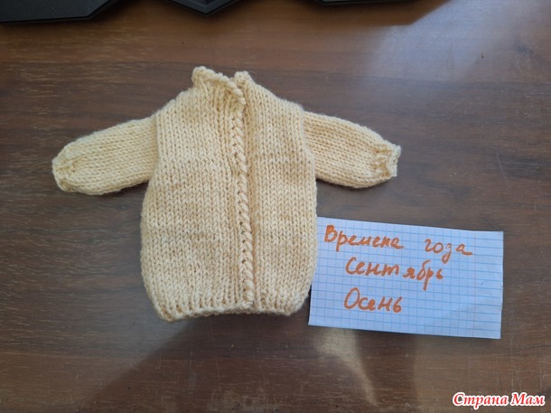 ������� ����. ��������. ������ ��� �����.