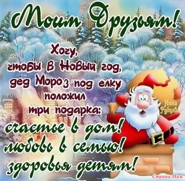 � ����������� ����� �����!!!