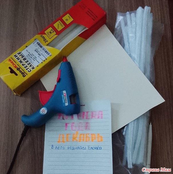 ������� ����. �������. ��������� ������.