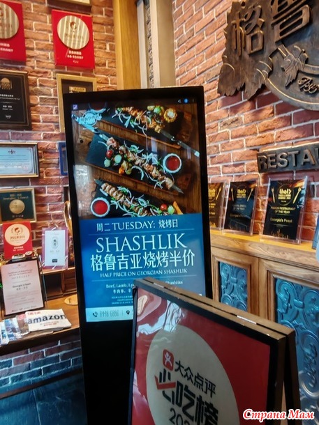 ����� ����� ��� �������������� �����.