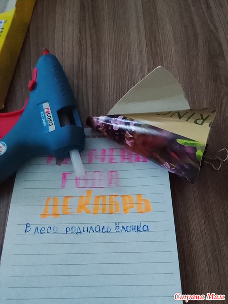 ������� ����. �������. ��������� ������.