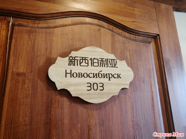 ����� ����� ��� �������������� �����.