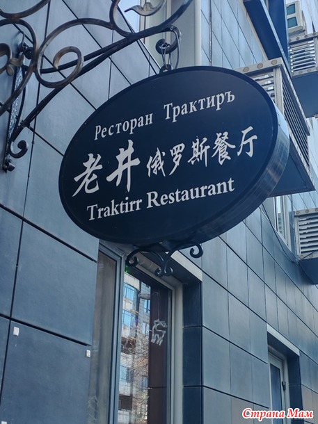 ����� ����� ��� �������������� �����.