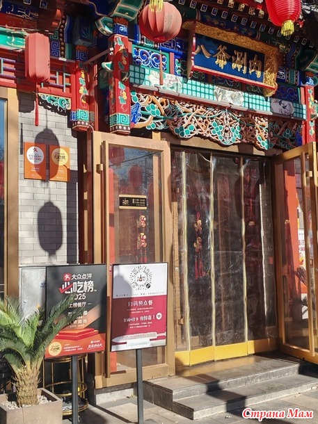 ����� ����� ��� �������������� �����.